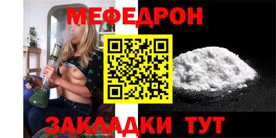 гашишное масло Севастополь