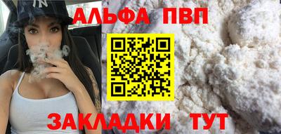 бутират Свободный
