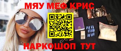 мдпв Северобайкальск