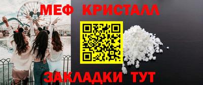 гашишное масло Севастополь