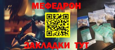 гашишное масло Севастополь