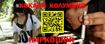 мдпв Северобайкальск