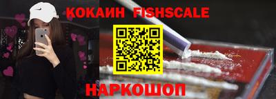 бутират Свободный