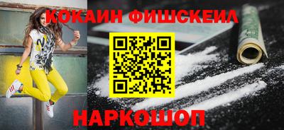 мдпв Северобайкальск