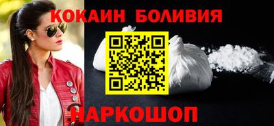 бутират Свободный