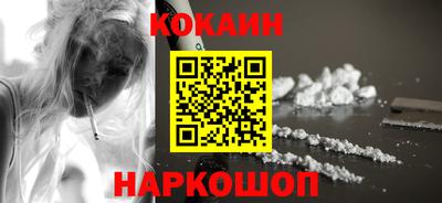 бутират Свободный
