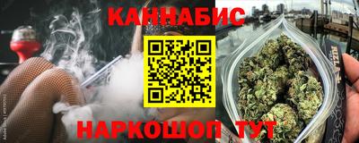 бутират Свободный