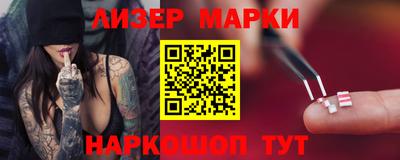 мдпв Северобайкальск