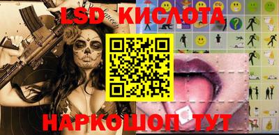 мдпв Северобайкальск