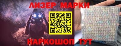 мдпв Северобайкальск