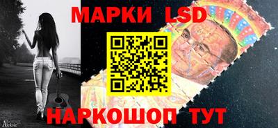 бутират Свободный
