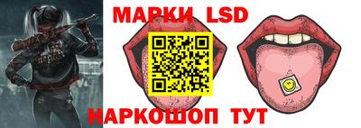 бутират Свободный