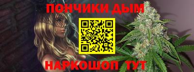 бутират Свободный