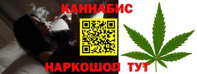 мдпв Северобайкальск