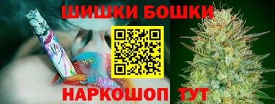 бутират Свободный