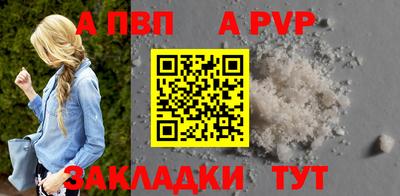 бутират Свободный