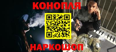 мдпв Северобайкальск