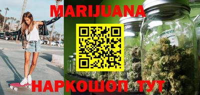 бутират Свободный