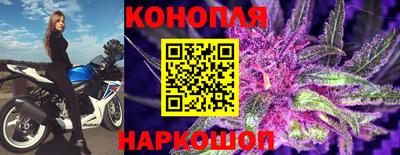 мдпв Северобайкальск