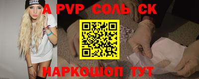 бутират Свободный