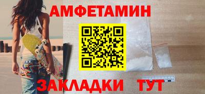 индика Рыбинск