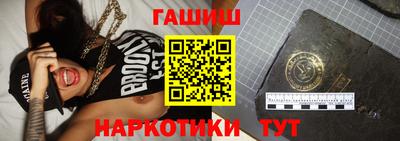 мдпв Северобайкальск