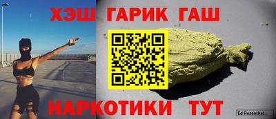 мдпв Северобайкальск