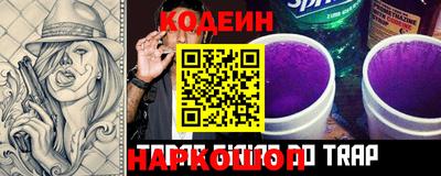 гашишное масло Севастополь