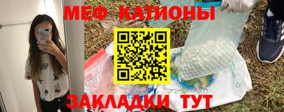 мдпв Северобайкальск